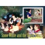 Stamps Cartoon Walt Disney Set 8 sheets