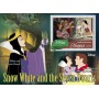 Stamps Cartoon Walt Disney Set 8 sheets