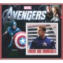 Stamps Cinema Marvel Set 8 sheets