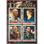 Stamps Cinema Marvel Set 8 sheets