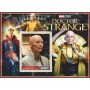 Stamps Cinema Marvel Set 8 sheets