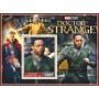 Stamps Cinema Marvel Set 8 sheets