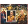 Stamps Cinema Marvel Set 8 sheets