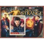 Stamps Cinema Marvel Set 8 sheets