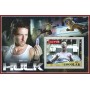 Stamps Cinema Marvel Set 8 sheets