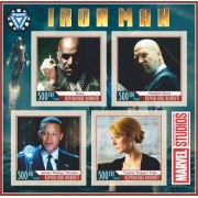 Stamps Cinema Marvel Set 8 sheets