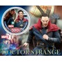 Stamps Cinema Marvel Set 8 sheets