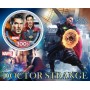 Stamps Cinema Marvel Set 8 sheets