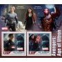 Stamps Cinema Marvel Set 8 sheets