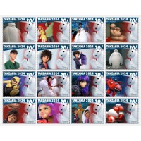 Stamps Cartoon Walt Disney Set 16 stamps