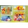 Stamps Cartoon Walt Disney Set 8 sheets