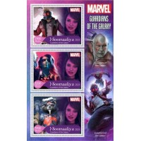 Stamps Cinema Marvel Set 8 sheets