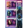 Stamps Cinema Marvel Set 8 sheets