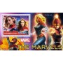 Stamps Cinema Marvel Set 8 sheets