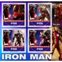 Stamps Cinema Marvel Set 8 sheets