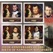 Stamps Napoleon  Set 8 sheets