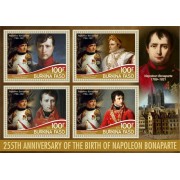 Stamps Napoleon  Set 8 sheets