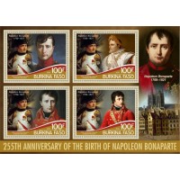 Stamps Napoleon  Set 8 sheets