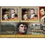 Stamps Napoleon  Set 8 sheets