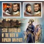 Stamps Napoleon  Set 8 sheets