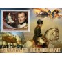 Stamps Napoleon  Set 8 sheets