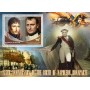 Stamps Napoleon  Set 8 sheets