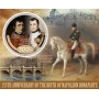 Stamps Napoleon  Set 8 sheets