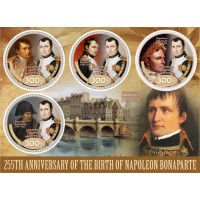 Stamps Napoleon  Set 8 sheets