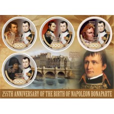 Stamps Napoleon  Set 8 sheets