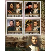 Stamps Napoleon  Set 8 sheets