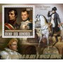 Stamps Napoleon  Set 8 sheets