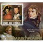 Stamps Napoleon  Set 8 sheets