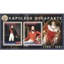 Stamps Napoleon  Set 8 sheets