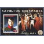 Stamps Napoleon  Set 8 sheets