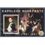 Stamps Napoleon  Set 8 sheets