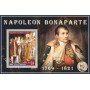 Stamps Napoleon  Set 8 sheets