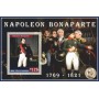 Stamps Napoleon  Set 8 sheets