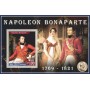 Stamps Napoleon  Set 8 sheets