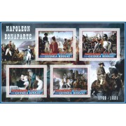 Stamps Napoleon  Set 8 sheets