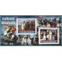 Stamps Napoleon  Set 8 sheets