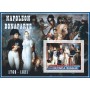 Stamps Napoleon  Set 8 sheets