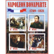 Stamps Napoleon  Set 8 sheets