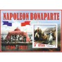 Stamps Napoleon  Set 8 sheets