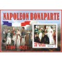 Stamps Napoleon  Set 8 sheets