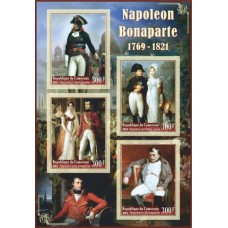 Stamps Napoleon  Set 8 sheets