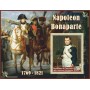 Stamps Napoleon  Set 8 sheets