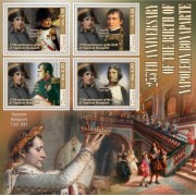 Stamps Napoleon  Set 8 sheets