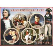 Stamps Napoleon  Set 8 sheets