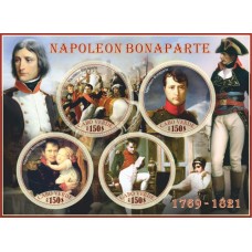 Stamps Napoleon  Set 8 sheets