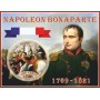 Stamps Napoleon  Set 8 sheets